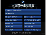 3シリーズツーリング 320d ラグジュアリー 