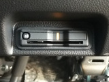 ■ETC搭載で、高速道路をスムーズに利用できます。料金所での停車なしでノンストップ通過でき、快適な移動が可能です。