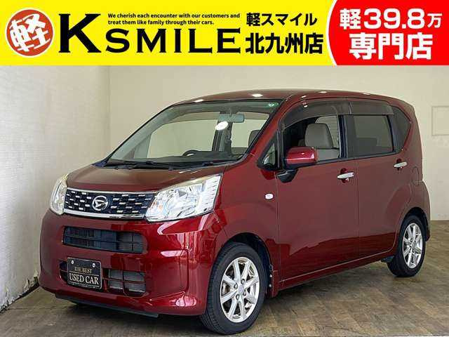 ムーヴX禁煙車 ナビ ワンセグTV DVD再生 ETC車