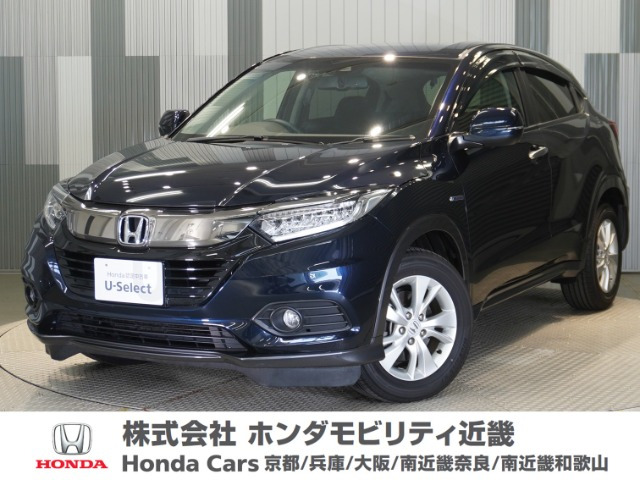 ヴェゼル 1.5 ハイブリッド X ホンダセンシング 4WD 