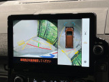 【パノラミックビューモニター】専用のカメラにより、上から見下ろしたような視点で360度クルマの周囲を確認することができます☆死角部分も確認しやすく、狭い場所での切り返しや駐車もスムーズに行えます。