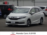 車両詳細についてのお問合せは、HondaCars大分中央 中古車事業部 097-544-8145 までお願い致します。