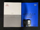 スマートキーは鍵をバッグに入れたままでもドアロックの開閉やエンジンのON・OFFができます。夜間や雨の日も鍵を探さなくて良いので便利です。