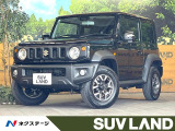 8インチナビ バックカメラ セーフティサポート クルーズコントロール