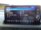 オーディオメニュー・Bluetooth・ハンズフリー