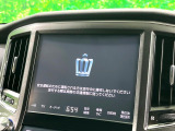 クラウンアスリート ハイブリッド 2.5 S Jフロンティア 