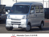 車両詳細についてのお問合せは、HondaCars大分中央 中古車事業部 097-544-8145 までお願い致します。