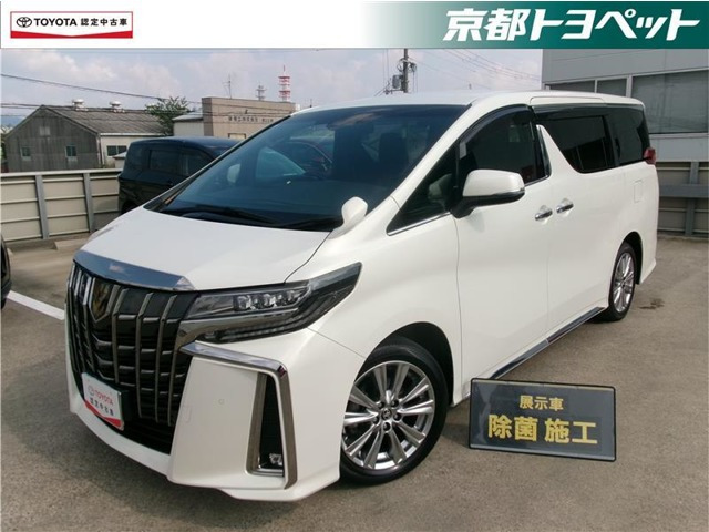 アルファード 2.5 S タイプゴールド