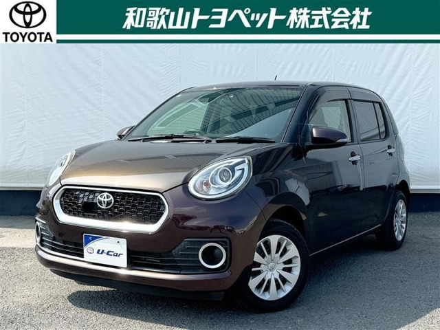 パッソ 1.0 モーダ S 