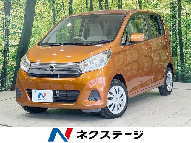 デイズ X 