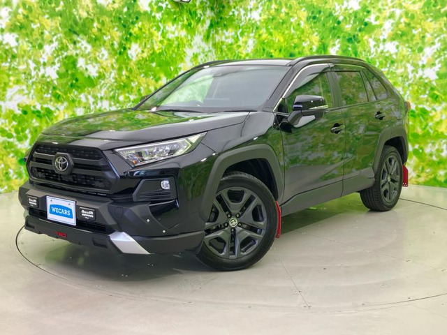 RAV4 2.0 アドベンチャー 4WD 