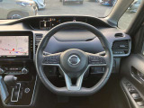 ハンドル操作がしやすいのでストレスフリーの運転をすることができます!