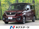 メーカ9型ナビ 全周囲カメラ 衝突軽減装置 レーダークルーズ 禁煙車