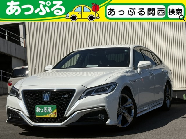 クラウン ハイブリッド 2.5 RS アドバンス 