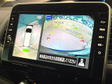 【アラウンドビューモニター】専用のカメラにより、上から見下ろしたような視点で360度クルマの周囲を確認することができます☆死角部分も確認しやすく、狭い場所での切り返しや駐車もスムーズに行えます。