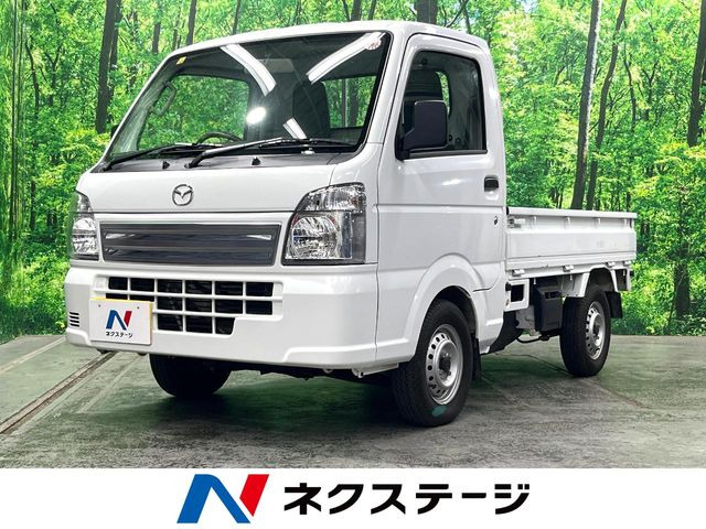 スクラムトラック KC エアコン・パワステ 