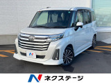 純正ナビ 両側電動ドア 全周囲カメラ 衝突被害軽減システム