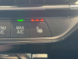 BMW Premium Selection 調布/〒182-0015東京都調布市八雲台2-14-1/TEL.042-426-1166/営業時間:10:00-18:00