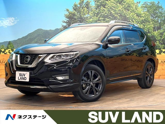 エクストレイル 2.0 20Xi 