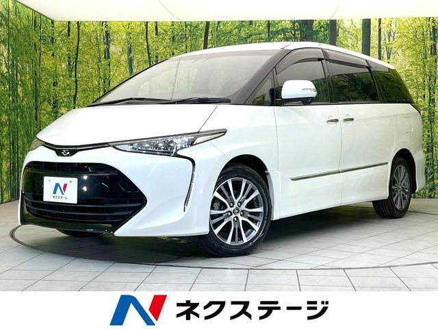 エスティマ2.4 アエラス プレミアム