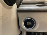 プッシュスタートシステムが搭載されております!カギを出さなくても、エンジンスタートができます!