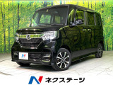 電動スライド 純正ナビ バックカメラ ホンダセンシング 禁煙車