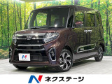 4WD 純正9型ナビ 両側電動スライド バックカメラ 衝突軽減装置