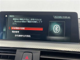 LIBERALAの全国在庫約2,400台※!その中から厳選したお車をご提案!お近くの店舗でのご納車可能!その品揃えと品質に驚くこと間違い無し!※2023年10月現在。売約済みの可能性もございます。