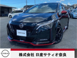 オーラNISMO入荷しました。