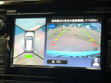 【アラウンドビューモニター】専用のカメラにより、上から見下ろしたような視点で360度クルマの周囲を確認することができます☆死角部分も確認しやすく、狭い場所での切り返しや駐車もスムーズに行えます。