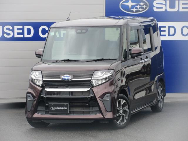 シフォンカスタム R スマートアシスト