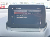 安全装備もバッチリ!各種安全装備設定は、センターディスプレイで設定を変更することも可能です。