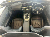 BMW Premium Selection 調布/〒182-0015東京都調布市八雲台2-14-1/TEL.042-426-1166/営業時間:10:00-18:00