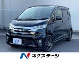 純正ナビ 全周囲カメラ バックカメラ Bluetooth フルセグ