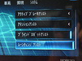 掲載以外の画像も当店HPにて多数公開中です!ご来店が難しい方でも安心して購入していただけるよう細部まで掲載しております。専門店ならではの良質な中古車のみを販売しております。