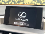 【メーカー純正ナビ】インテリアに溶け込むスタイリッシュな「専用設計」メーカーナビを装備♪視認性や操作性など基本性能にも優れ、より上質なカーライフをお楽しみいただけます。