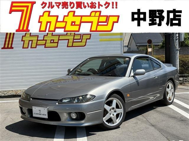 シルビア2.0 スペックR