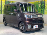 大好評のボディコーティング「弾スプラッシュコート」もご納車までに施工可能。通常のガラスコートと異なる、耐久年数6年の無機質ガラスコーティングが、ボディをキレイな状態に保ってくれます。
