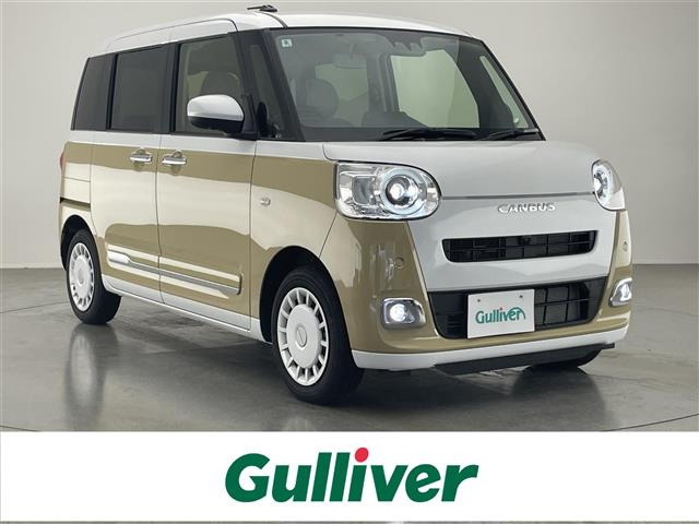 ムーヴキャンバス ストライプス G 修復歴無し