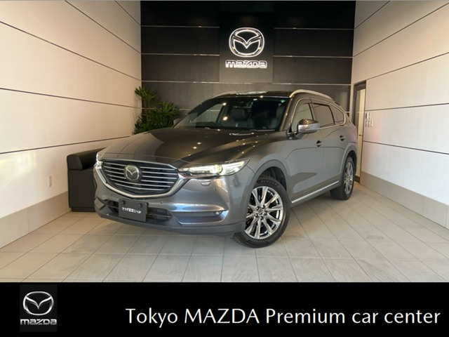 CX-8 2.2 XD エクスクルーシブ モード 4WD 