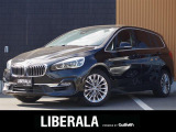 リベラーラはガリバーグループのBMW、メルセデスベンツ、アウディなどの輸入車専門店です。