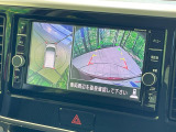 【アラウンドビューモニター】専用のカメラにより、上から見下ろしたような視点で360度クルマの周囲を確認することができます☆死角部分も確認しやすく、狭い場所での切り返しや駐車もスムーズに行えます。