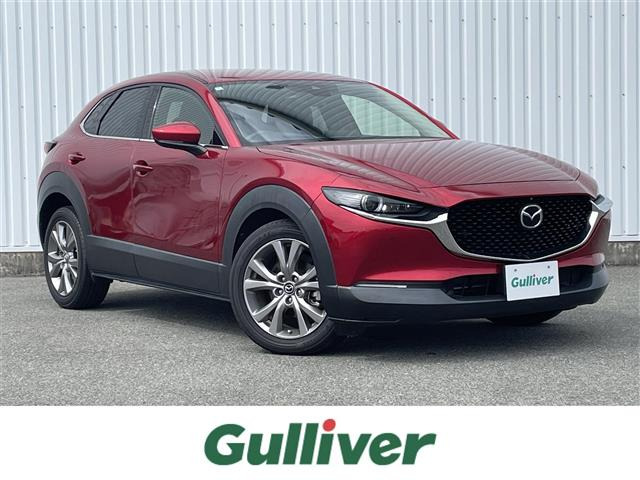 CX-301.8 XD プロアクティブ ツーリングセレクション修復歴無し