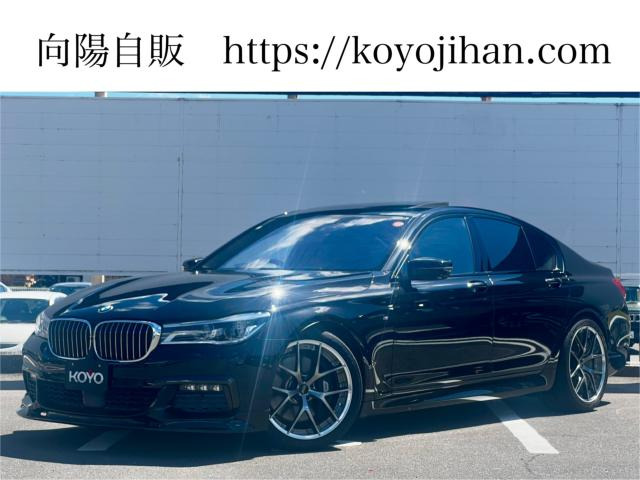 7シリーズ 750i Mスポーツ 