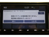 Bluetooth機能搭載。車とスマホやiPhoneをペアリングしておけばハンズフリー電話はもちろん、スマホやiPhone内の音楽を車のスピーカーで流すこともできますよ。