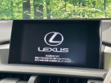 【メーカー純正ナビ】インテリアに溶け込むスタイリッシュな「専用設計」メーカーナビを装備♪視認性や操作性など基本性能にも優れ、より上質なカーライフをお楽しみいただけます。
