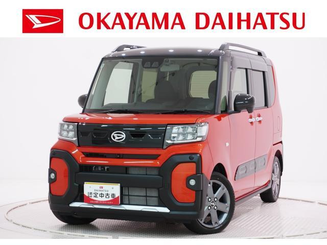 タント ファンクロス ターボ 