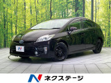 禁煙車 ハーフレザーシート パワーシート スマートキー HIDヘッド