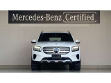 GLB GLB180 MP202502