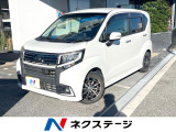 純正ナビ バックカメラ スマートアシスト オートエアコン